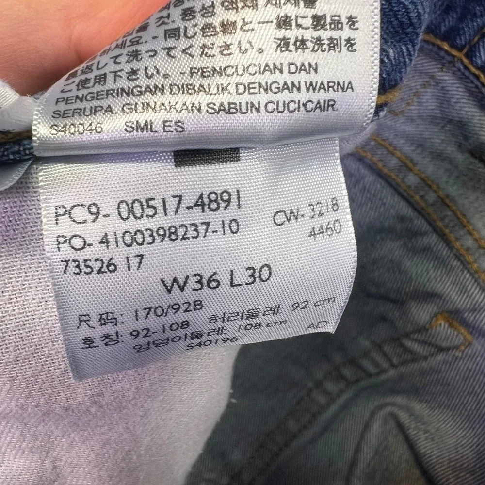 Levis levi 517